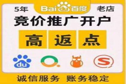 抖音信息流广告案例分享