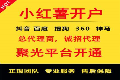 SEM代运营案例：揭秘搜索营销策略